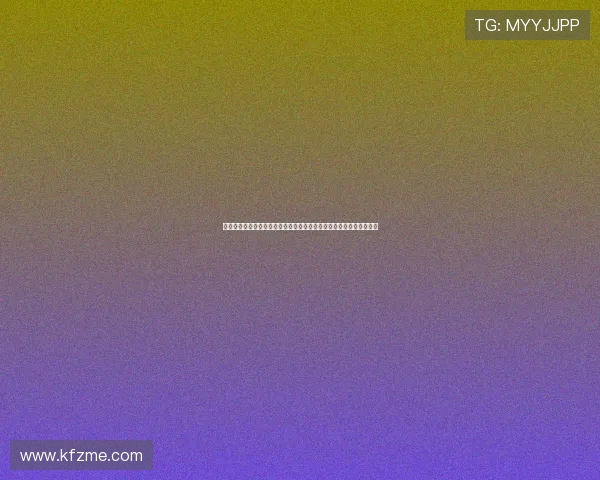 詹姆斯直言失误频发致丢分强调提升防守成球队当务之急表现关键所在