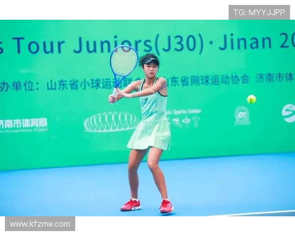 职业网球巡回赛青少年组外卡争夺战